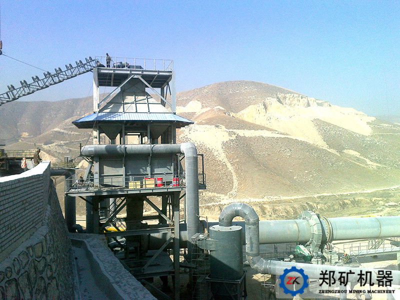 山西年產20萬噸活性石灰項目
