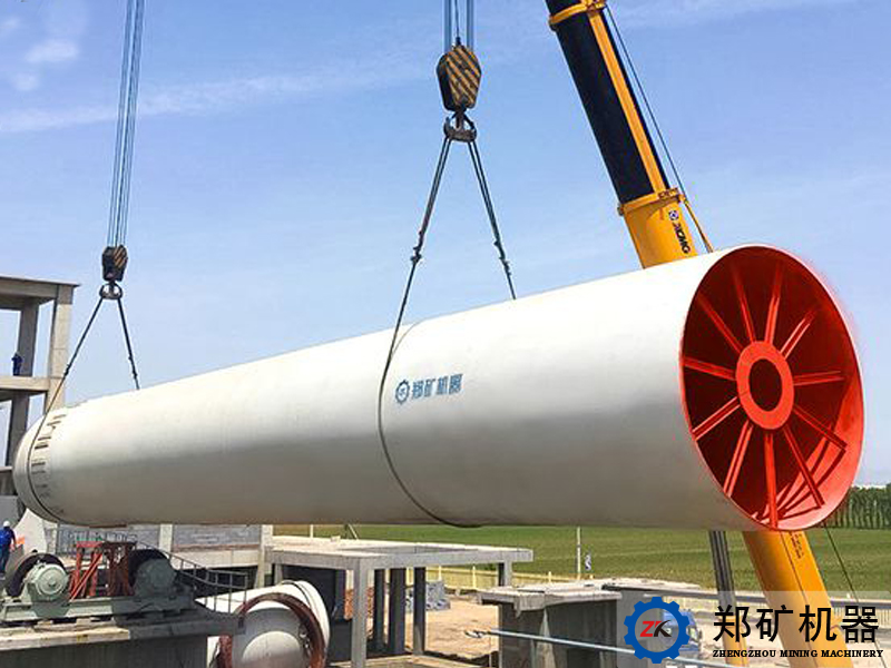 山西年產20萬噸活性氧化鈣生產線