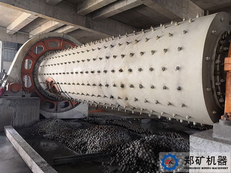 戴德球磨機2_compressed.jpg