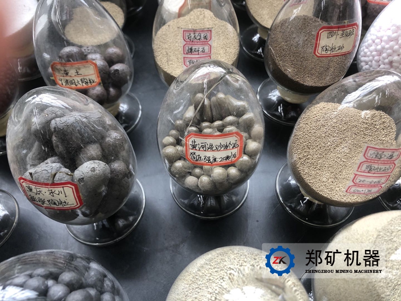 陶粒.jpg