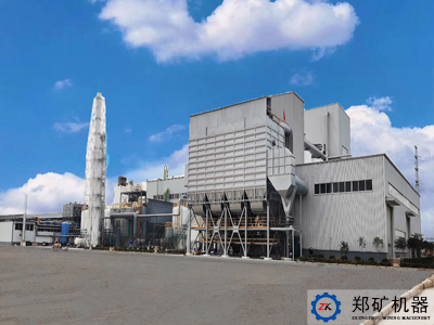 河南某公司年處理5萬噸鋁灰項目