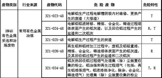 微信圖片_20210831083340.jpg