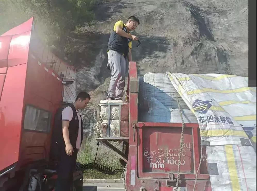 微信圖片_20210908085018.jpg