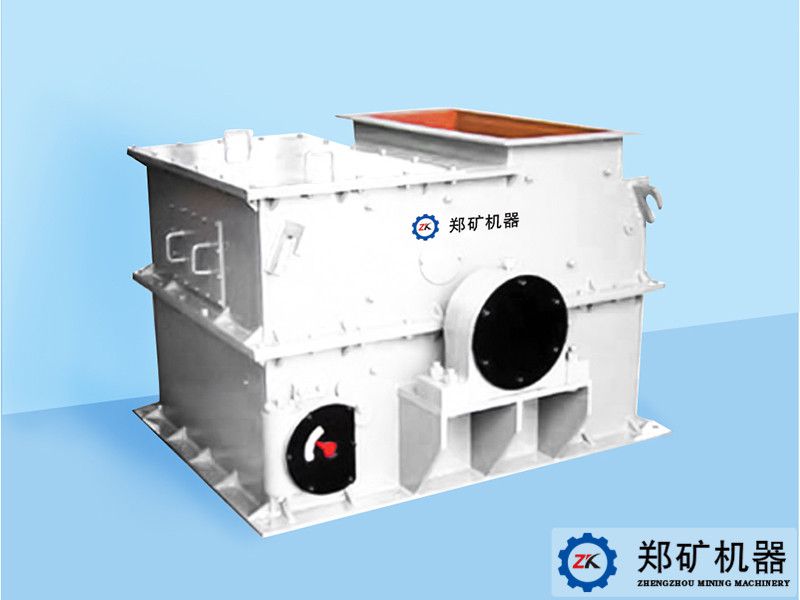 環錘式破碎機.jpg