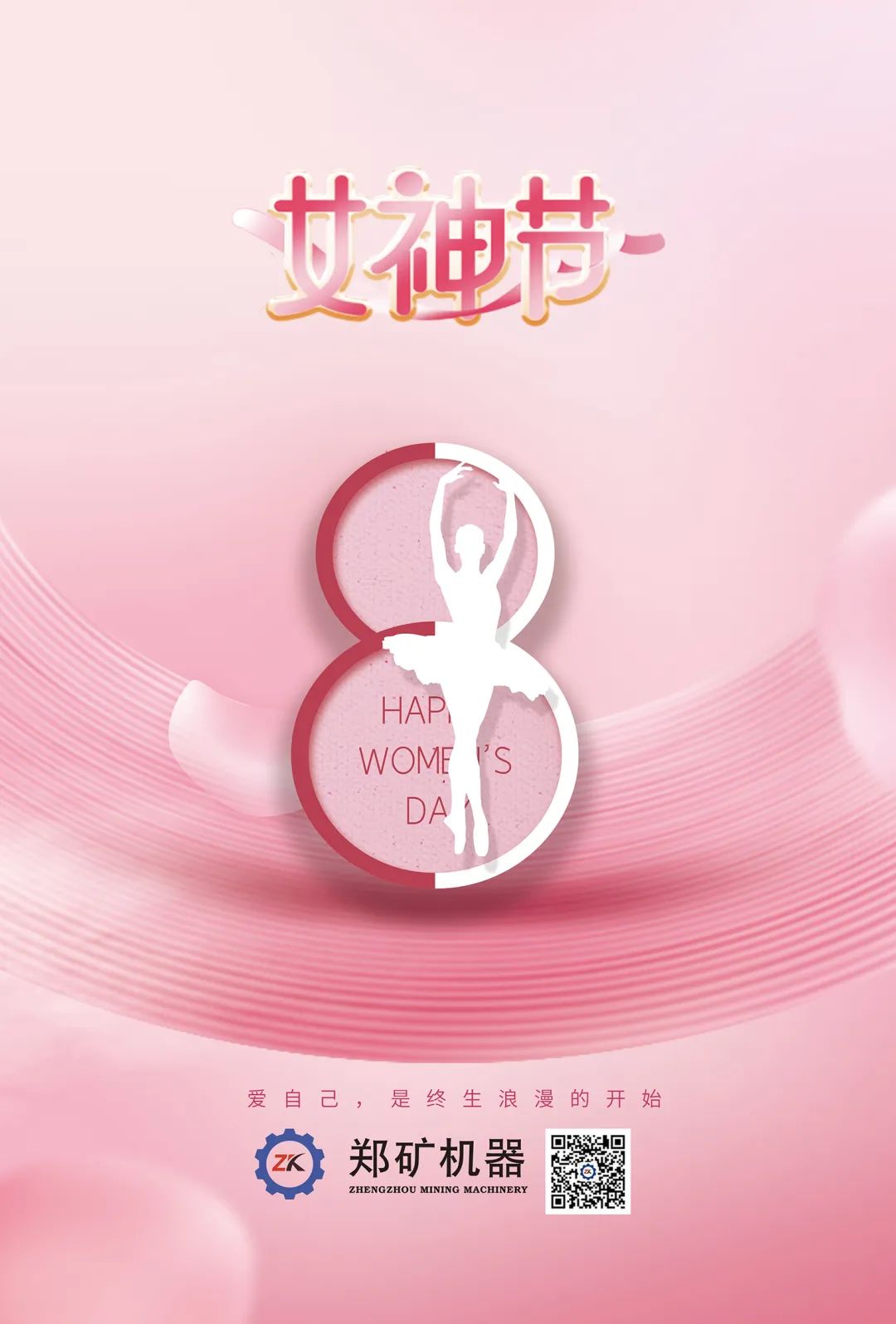 微信圖片_20220316141049.jpg
