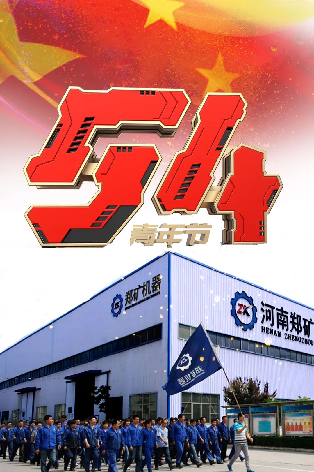 微信圖片_20220531085108.jpg
