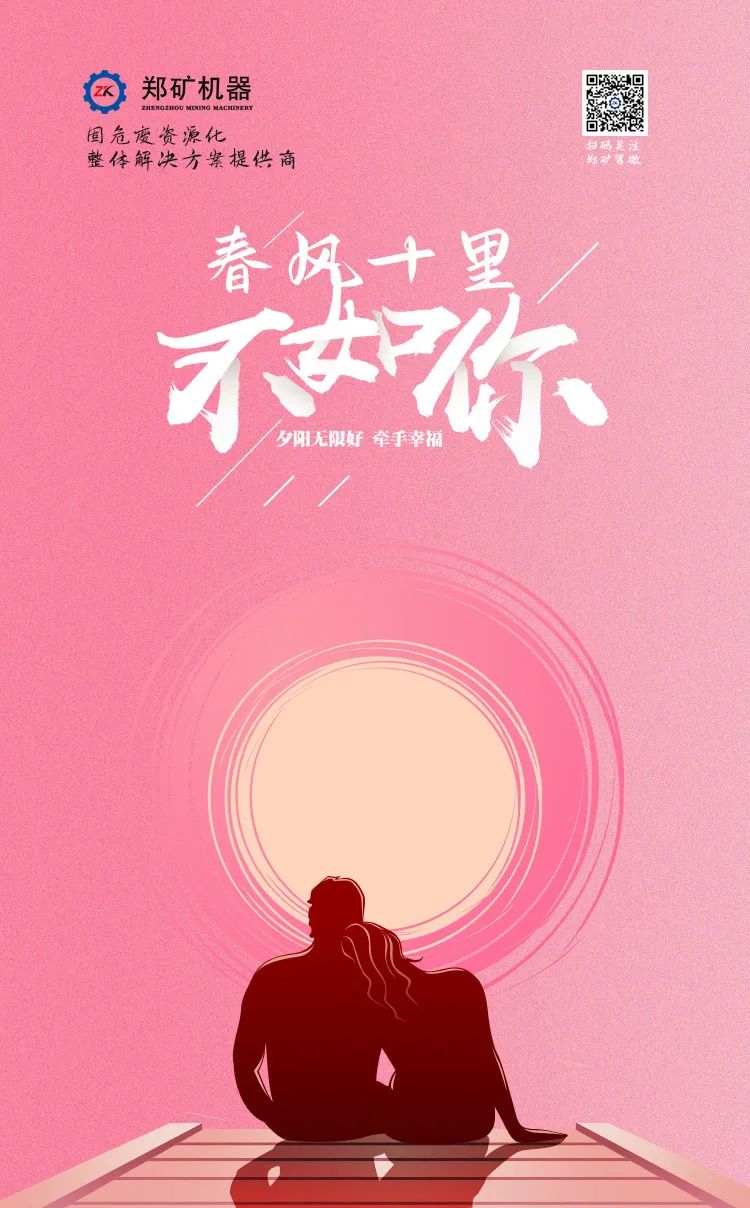 微信圖片_20220七夕.jpg