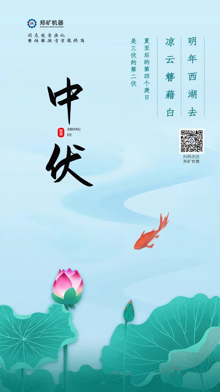 微信圖片_20220802144821.jpg
