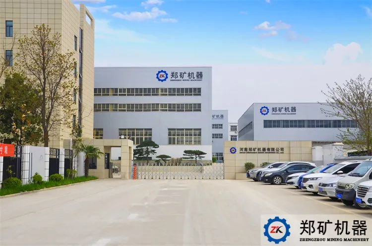 鉻礦制取氧化鉻和鋁還原氧化鉻工藝介紹！