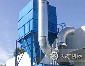 脈沖袋式除塵器