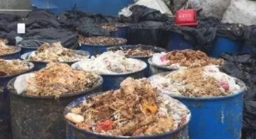 餐廚垃圾