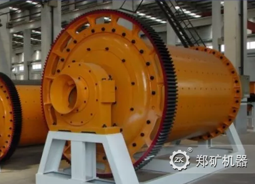 大型球磨機