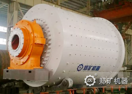 球磨機