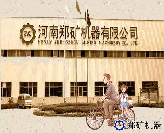父親節