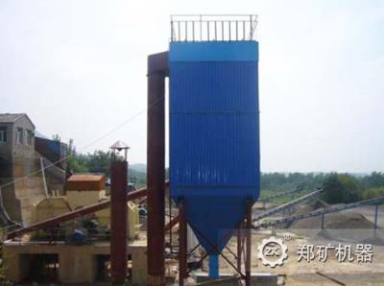 石料廠除塵器