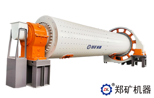球磨機
