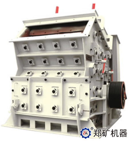 反擊式破碎機