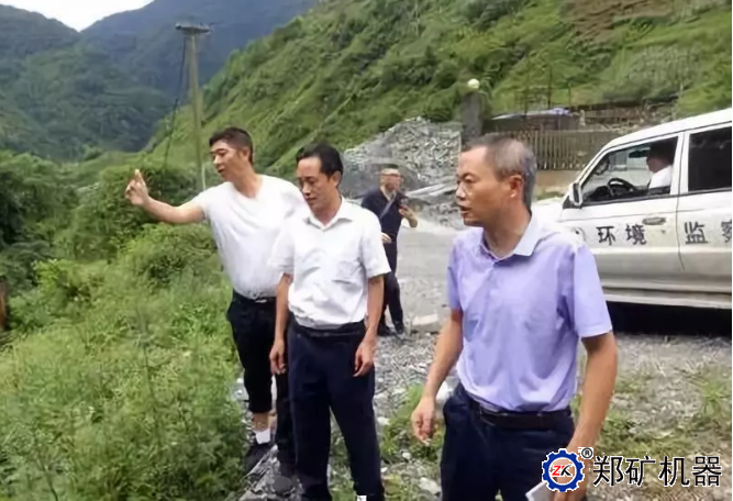 環境監察
