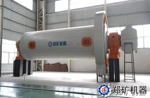 球磨機