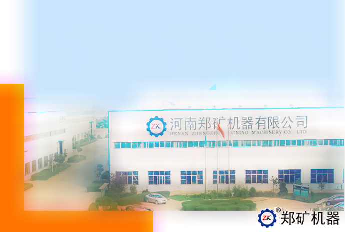 腭式破碎機廠家