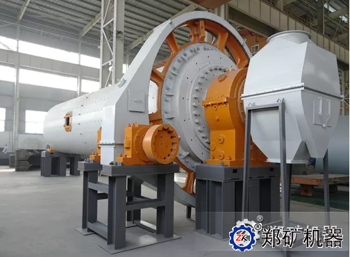 球磨機