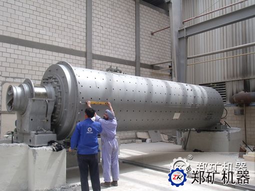 鋼渣球磨機檢修
