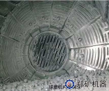 球磨機內部鋼球