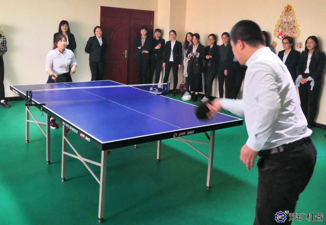 比賽定男女比賽先后