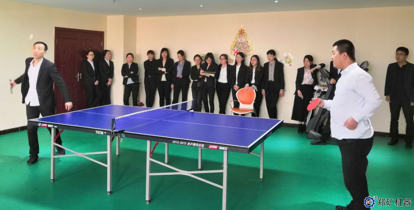 男子單打